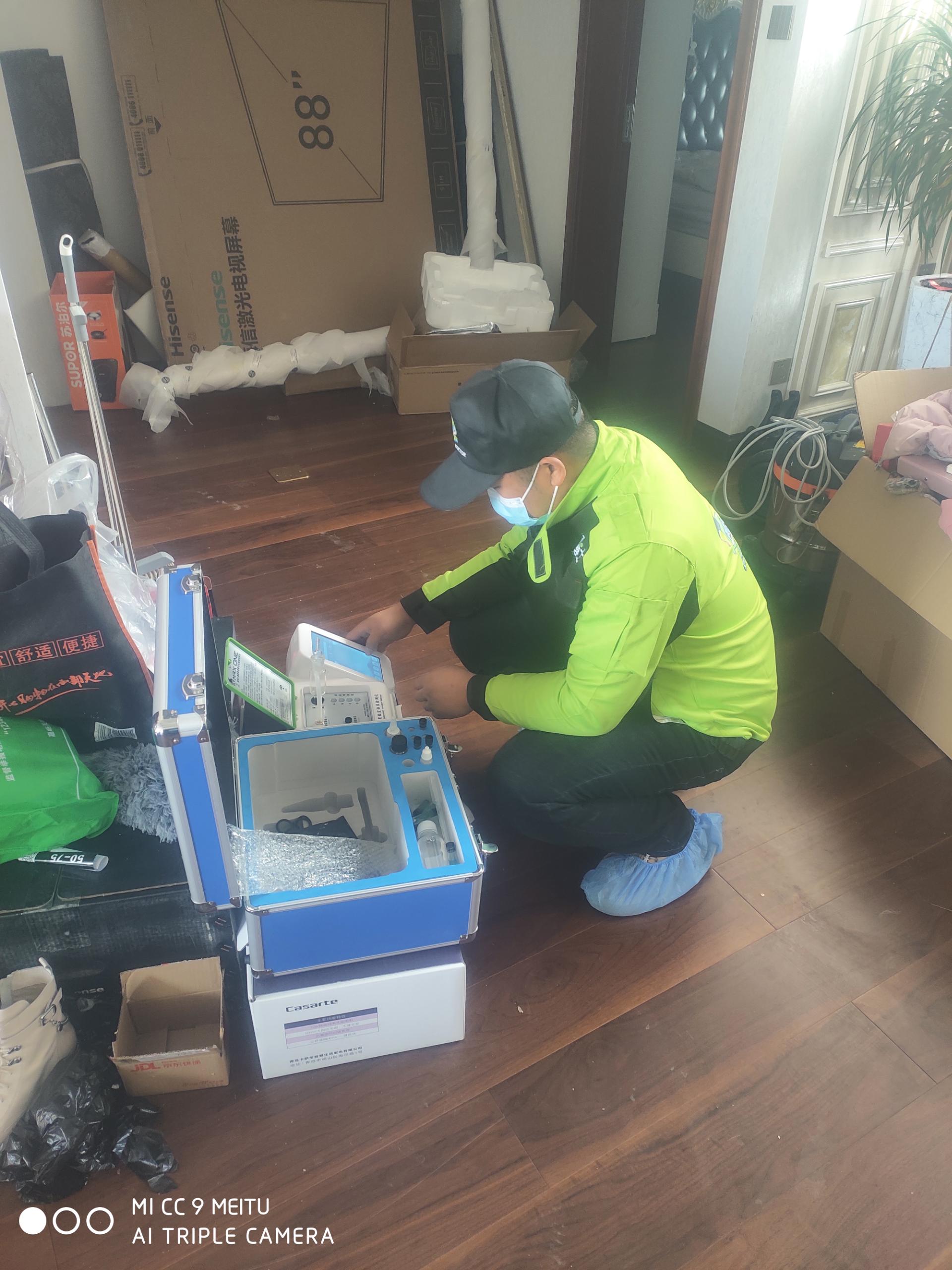 友好醛博士润泽公馆甲醛检测 测甲醛现场