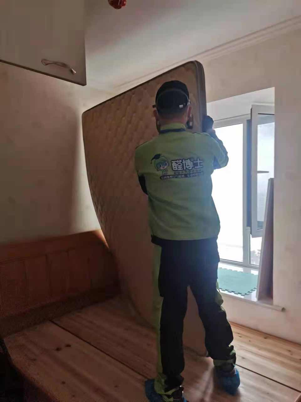 友好新干线小区除甲醛甲醛治理公司